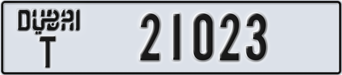 dubai License Plate Number 21023 Code T