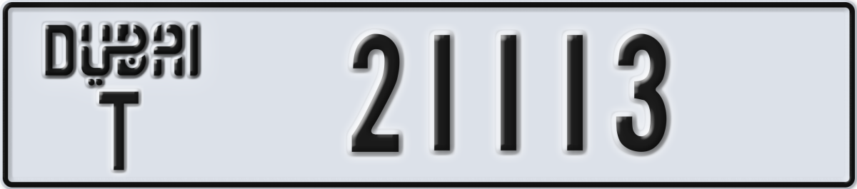 dubai License Plate Number 21113 Code T