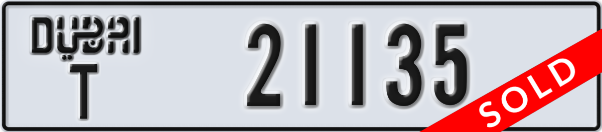dubai License Plate Number 21135 Code T
