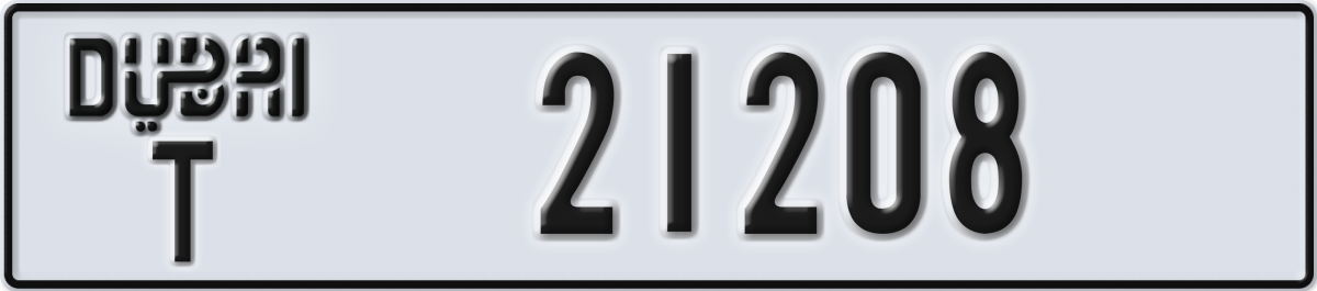 dubai License Plate Number 21208 Code T