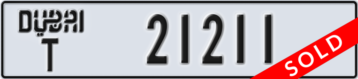 dubai License Plate Number 21211 Code T