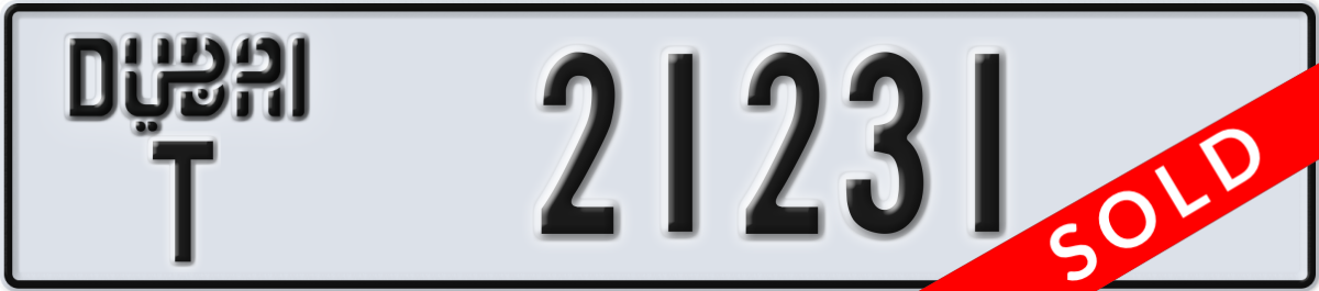 dubai License Plate Number 21231 Code T