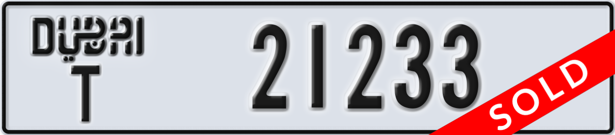 dubai License Plate Number 21233 Code T