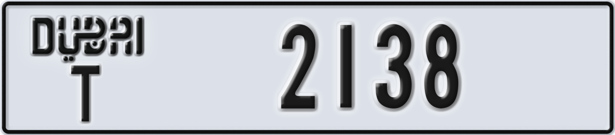 dubai License Plate Number 2138 Code T