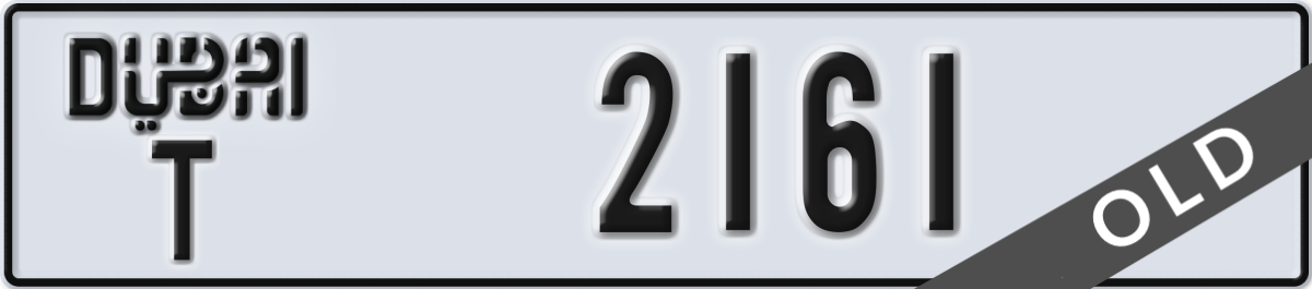 dubai License Plate Number 2161 Code T