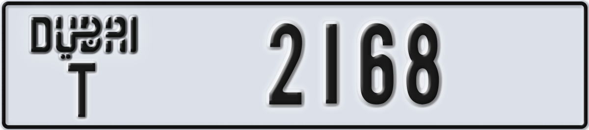 dubai License Plate Number 2168 Code T