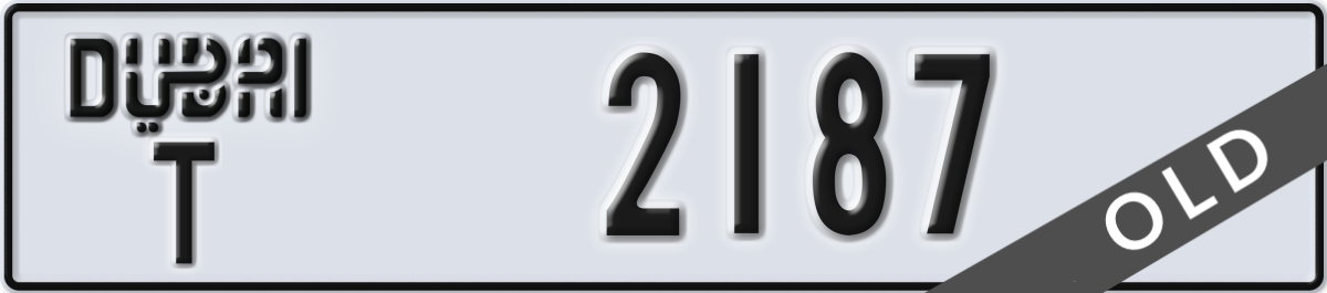 dubai License Plate Number 2187 Code T