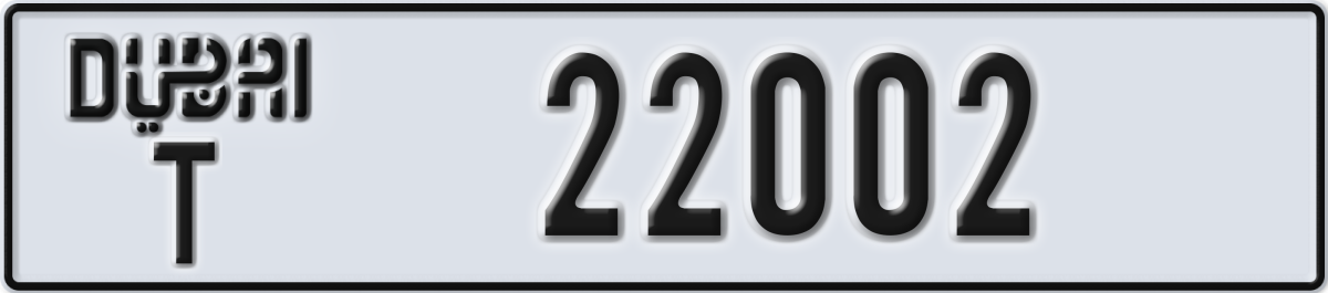 dubai License Plate Number 22002 Code T