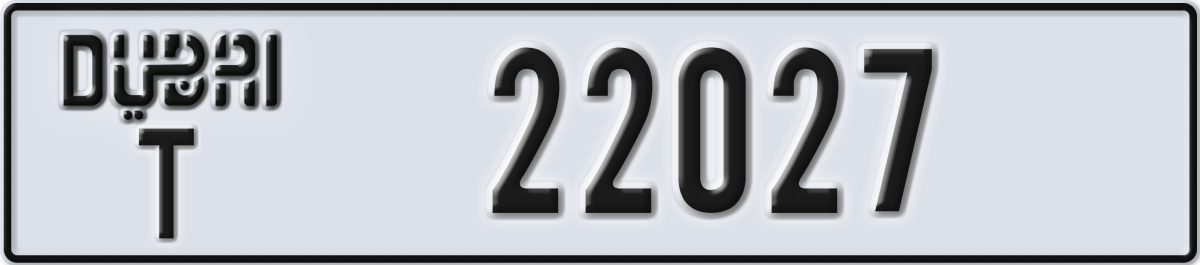 dubai License Plate Number 22027 Code T