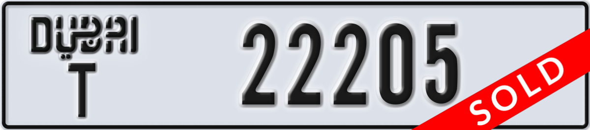 dubai License Plate Number 22205 Code T