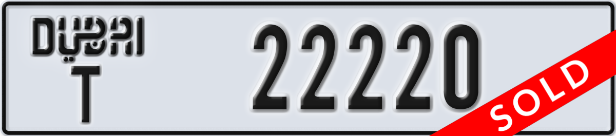 dubai License Plate Number 22220 Code T