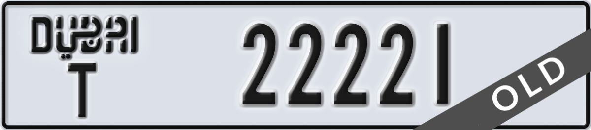 dubai License Plate Number 22221 Code T