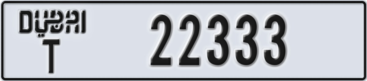 dubai License Plate Number 22333 Code T