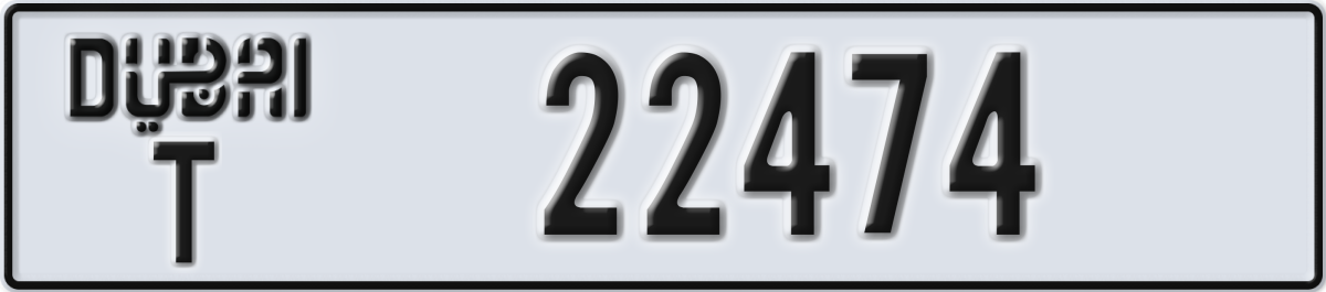 dubai License Plate Number 22474 Code T