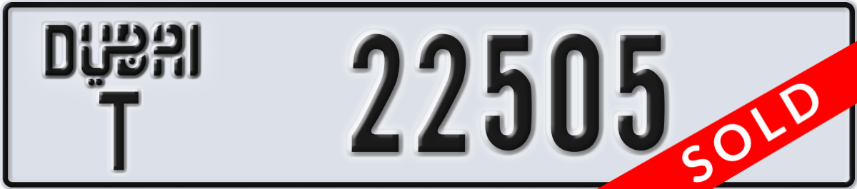 dubai License Plate Number 22505 Code T