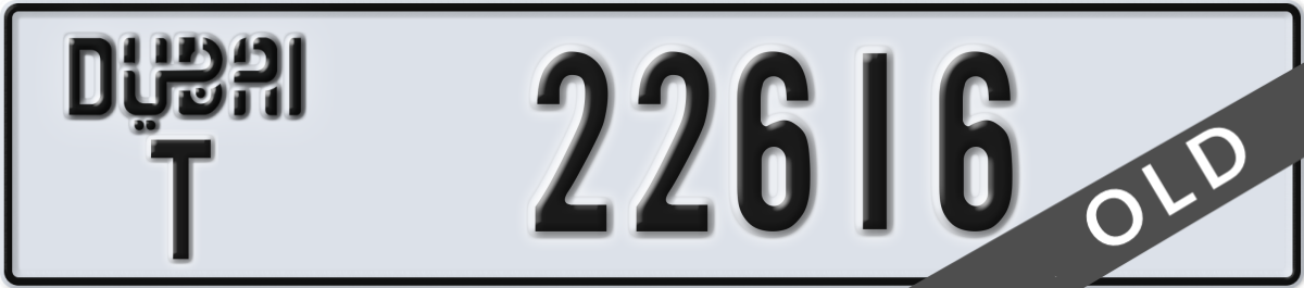 dubai License Plate Number 22616 Code T