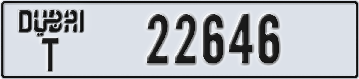 dubai License Plate Number 22646 Code T