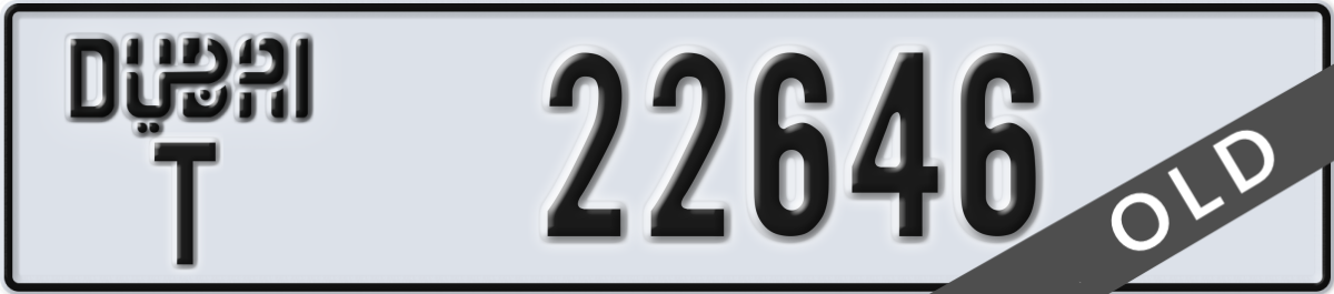 dubai License Plate Number 22646 Code T