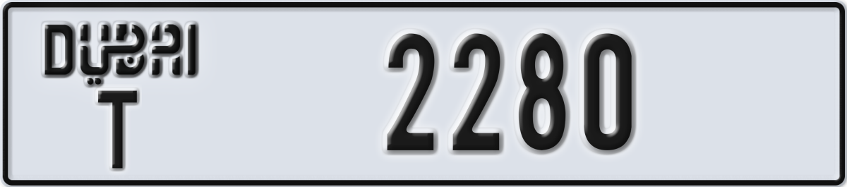 dubai License Plate Number 2280 Code T