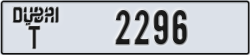 dubai - code - T - number -2296