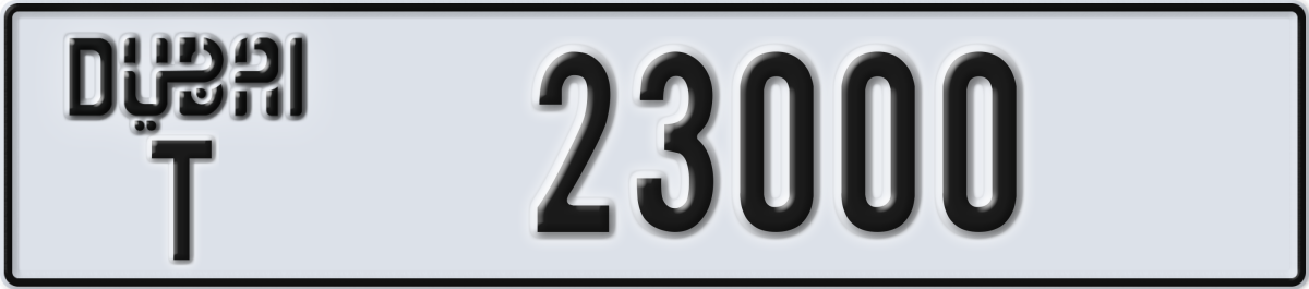 dubai License Plate Number 23000 Code T