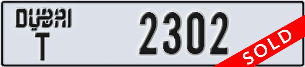 dubai License Plate Number 2302 Code T