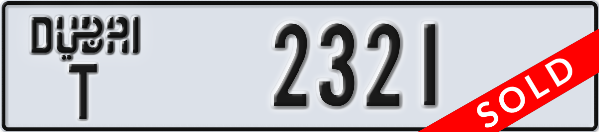 dubai License Plate Number 2321 Code T