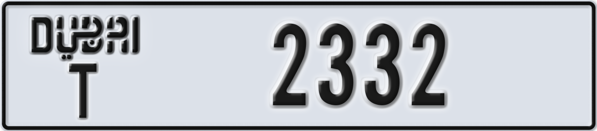 dubai License Plate Number 2332 Code T