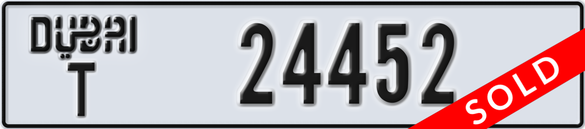 dubai License Plate Number 24452 Code T