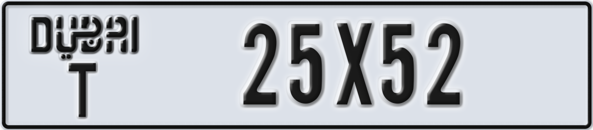 dubai License Plate Number 25X52 Code T