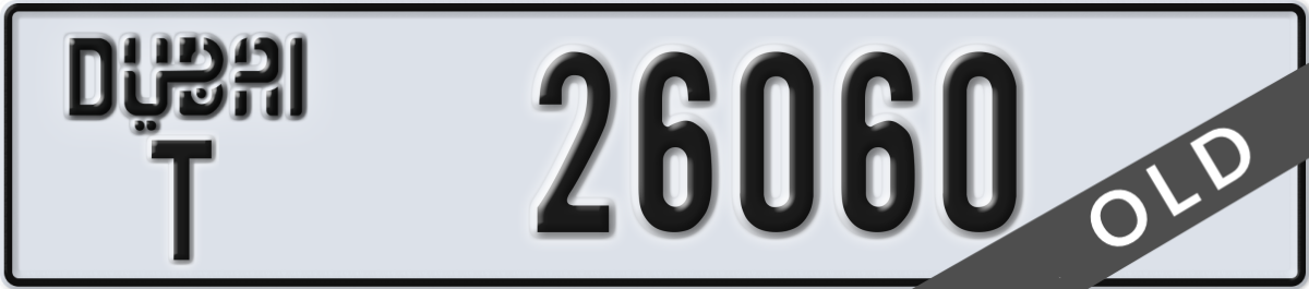 dubai License Plate Number 26060 Code T