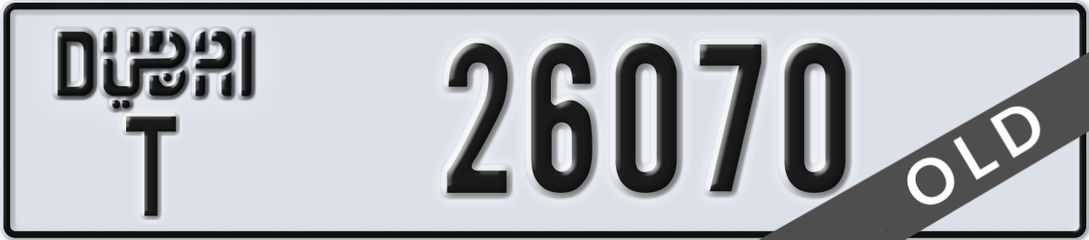 dubai License Plate Number 26070 Code T