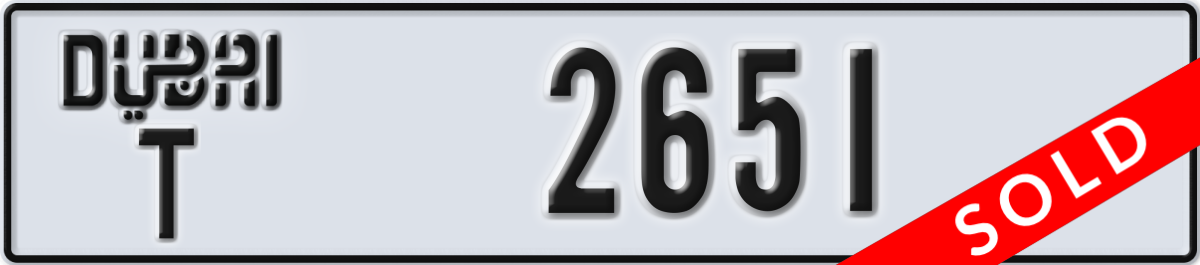 dubai License Plate Number 2651 Code T