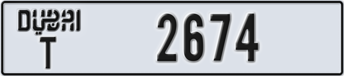 dubai License Plate Number 2674 Code T