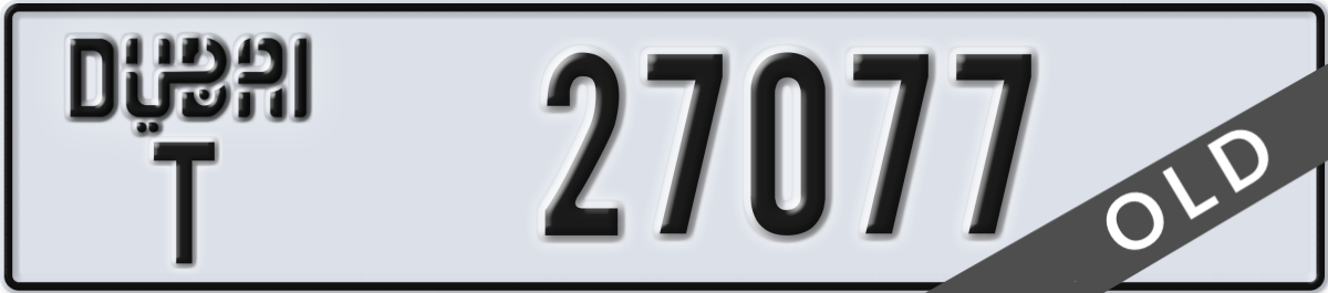 dubai License Plate Number 27077 Code T