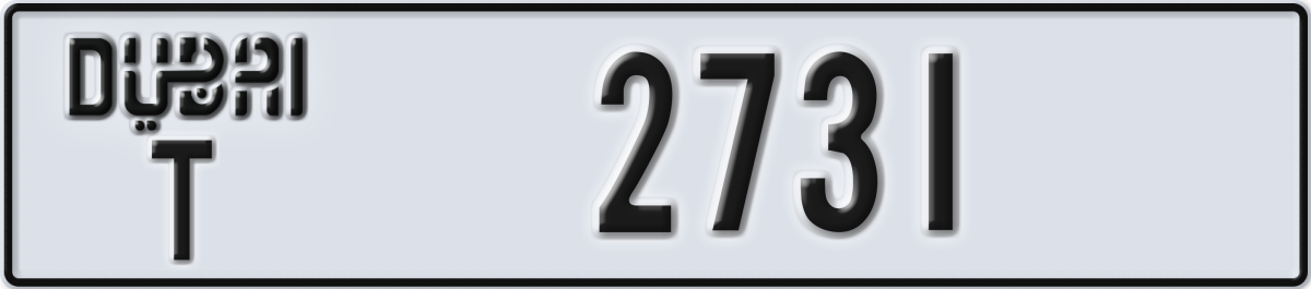 dubai License Plate Number 2731 Code T
