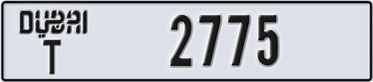 dubai License Plate Number 2775 Code T