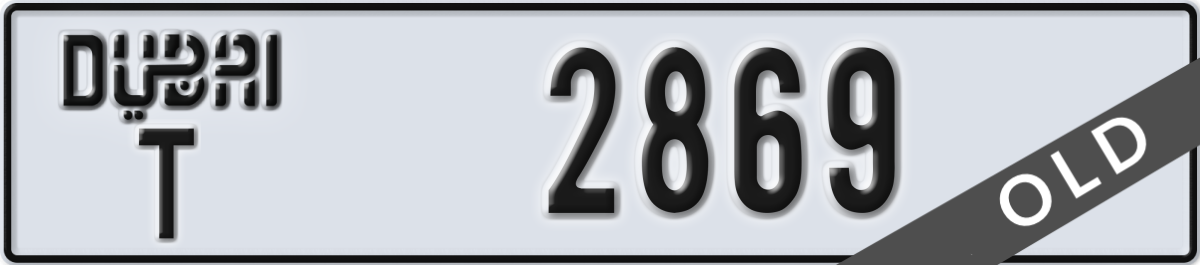 dubai License Plate Number 2869 Code T