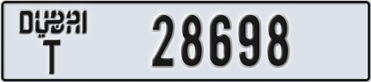 dubai License Plate Number 28698 Code T