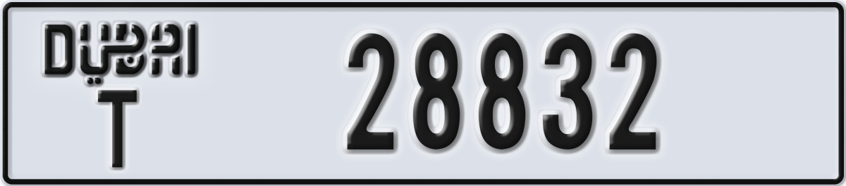 dubai License Plate Number 28832 Code T