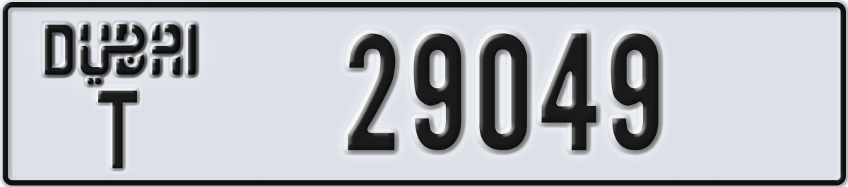 dubai License Plate Number 29049 Code T