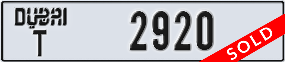 dubai License Plate Number 2920 Code T