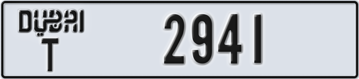 dubai License Plate Number 2941 Code T