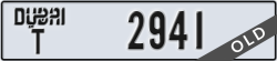 dubai - code - T - number -2941