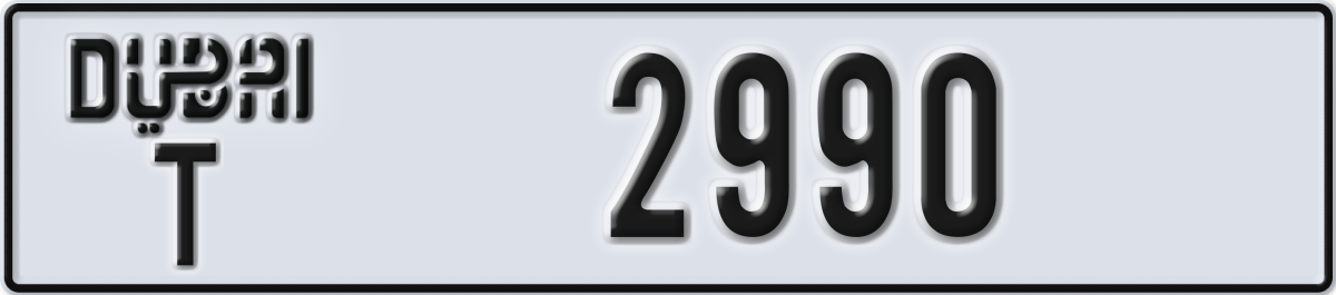 dubai License Plate Number 2990 Code T