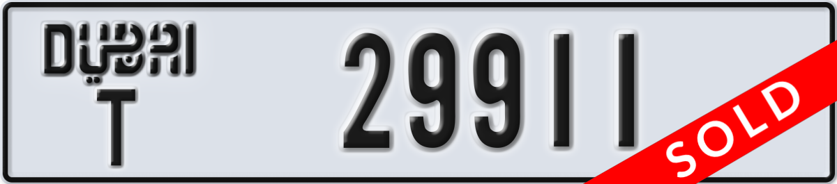 dubai License Plate Number 29911 Code T