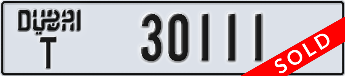 dubai License Plate Number 30111 Code T