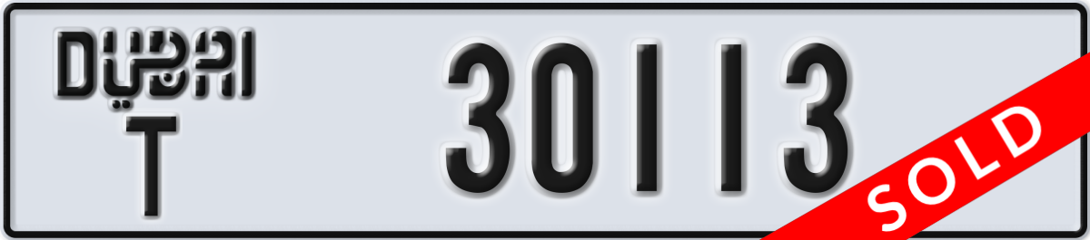 dubai License Plate Number 30113 Code T