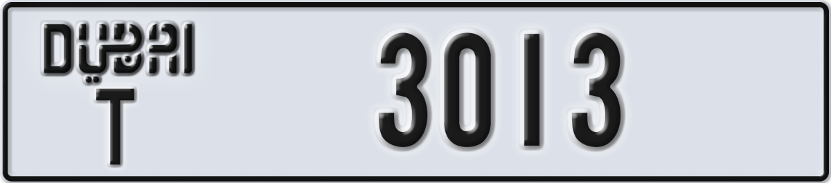 dubai License Plate Number 3013 Code T