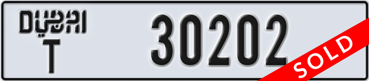 dubai License Plate Number 30202 Code T